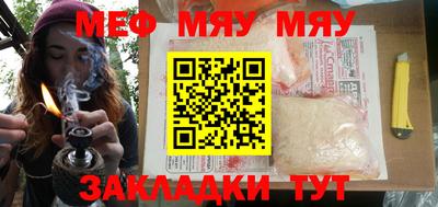 индика Бугуруслан