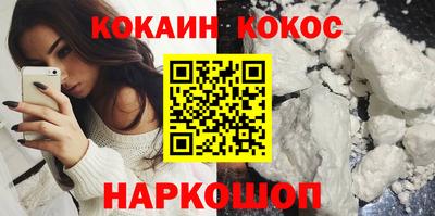 дистиллят марихуана Бузулук