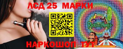 индика Бугуруслан