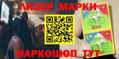 индика Бугуруслан