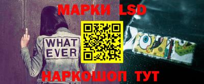 дистиллят марихуана Бузулук