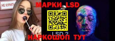 дистиллят марихуана Бузулук