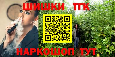 эйфоретик Будённовск