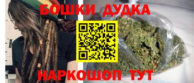 индика Бугуруслан