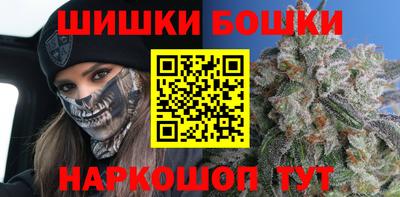 эйфоретик Будённовск