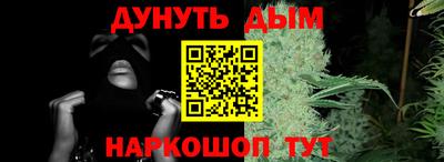 индика Бугуруслан