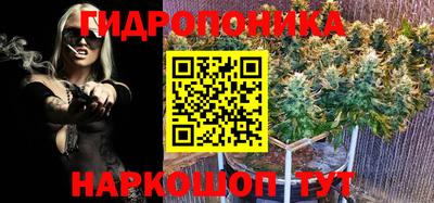 индика Бугуруслан