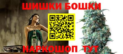 дистиллят марихуана Бузулук
