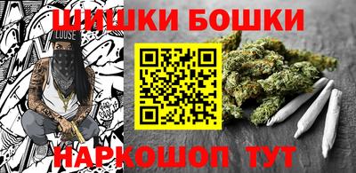 индика Бугуруслан