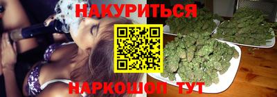 эйфоретик Будённовск