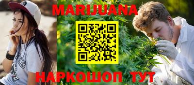 индика Бугуруслан