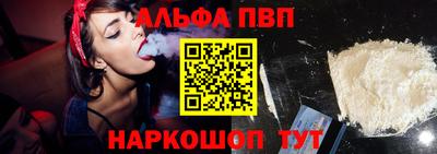 дистиллят марихуана Бузулук