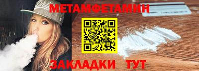 дистиллят марихуана Бузулук