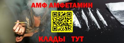дистиллят марихуана Бузулук