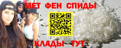 индика Бугуруслан