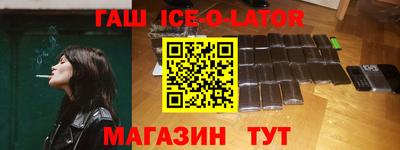 дистиллят марихуана Бузулук