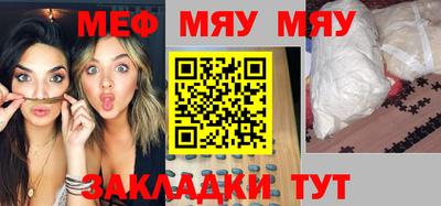 дистиллят марихуана Бузулук