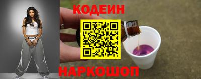 дистиллят марихуана Бузулук