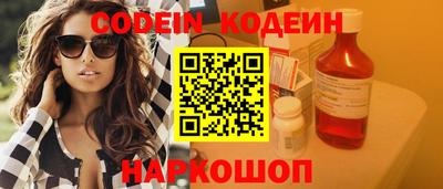 индика Бугуруслан