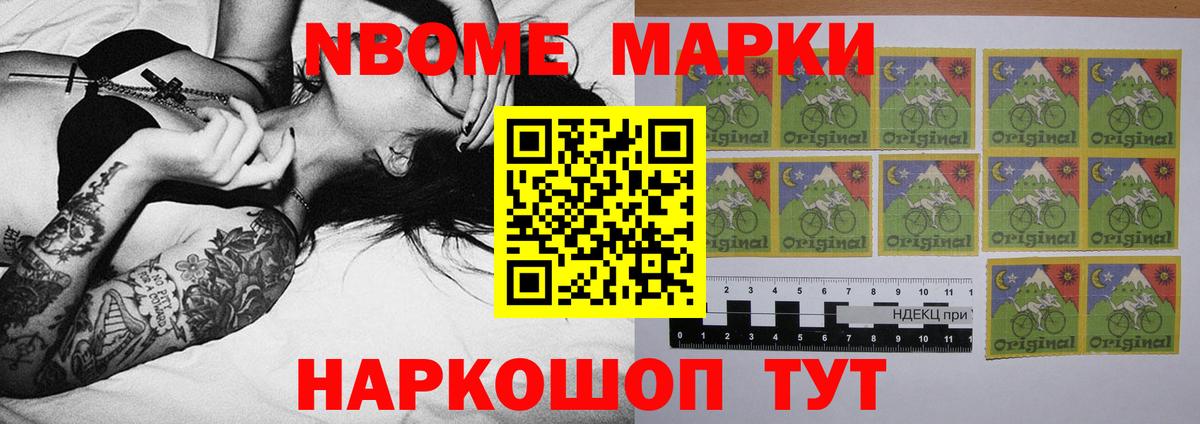 Лсд 25 экстази ecstasy Лосино-Петровский